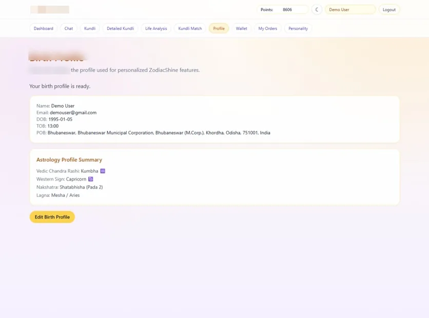 Birth profile page